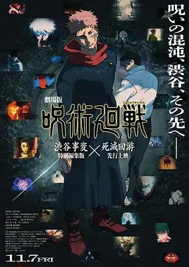 女儿的夜出日记